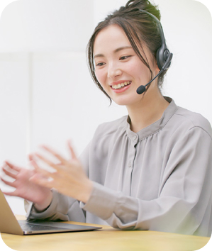 カスタマーサポート